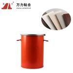Stable Woodworking Hot Melt Adhesive 14000 Cps Honeycomb Panel Glue Sticks PUR