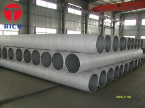 Wholesale 3000mm Length Din 1.4306 Seamless Stainless Steel Pipe from china suppliers