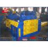 Buy cheap Y83/T-200A Metal Scrap Baler Side Push Out Hydraulic Baler Machine For Light from wholesalers