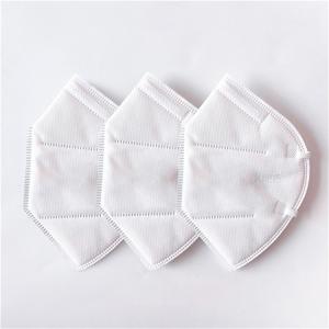 Wholesale White Adult KN95 Medical Mask / FFP2 Dust Mask 4 Layer Protection from china suppliers
