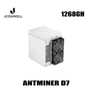 Wholesale 3148W Bitmain Antminer D7 Asic Miner 1286GH from china suppliers
