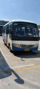 Wholesale Used Minibus For Sale 19 Seats New Year Short Bus For Sale Near Me Used Yutong Bus ZK6729D Front Engine Coach from china suppliers