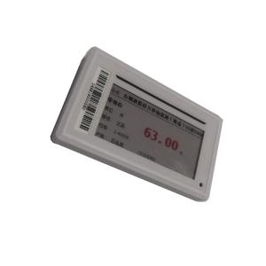 Wholesale 2.13 inch mini e-ink ESL product with three colors from china suppliers
