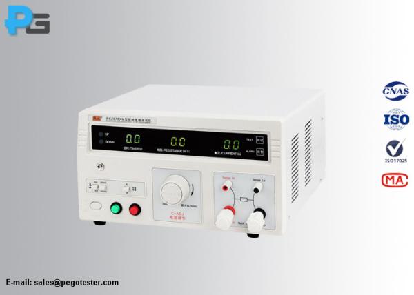 Alarming Function Electrical Safety Test Equipment 5~32A 10~600mΩ Earth