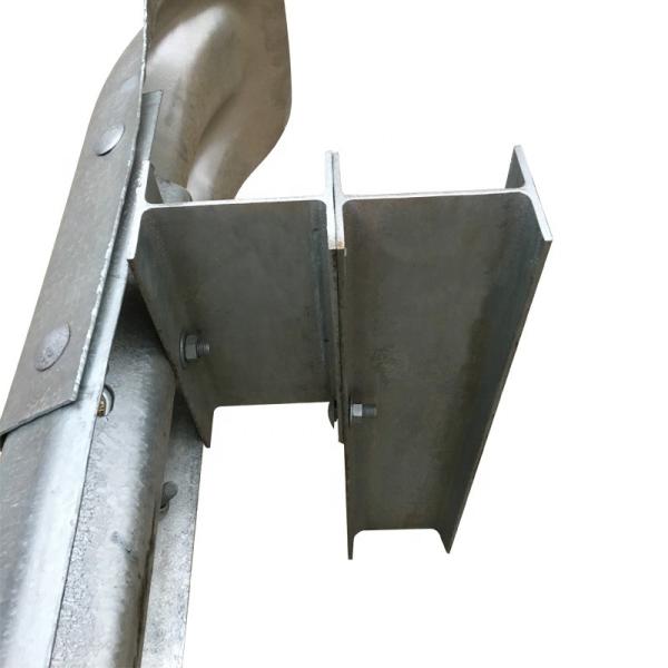 Galvanized and Powder Coated Highway Guardrail for Outdoor Security Protection