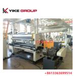 YK-1800 Fingerless Vacuum Adsorption Single Facer Corrugated Machine From YIKE