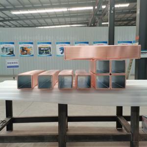 Wholesale Copper CCM Mould Tube Rectangular Cast Steel from china suppliers