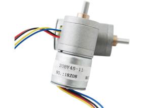 Wholesale 5v Dc Geared Stepper Motor 20mm 2 Phase 4 Wire Micro Linear Stepper Motor With Gearbox from china suppliers