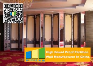 Wholesale Sliding Folding Partition Walls Office , Acoustic Movable Walls For Banquet Hall from china suppliers