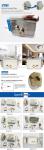 Electronic RFID Gate Lock/Smart Electric Strike Lock