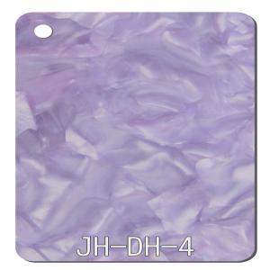 Wholesale Light Purple Pearl PMMA Plastic Sheet 1050x630mm 1/8 Inch Plexiglass Sheets from china suppliers