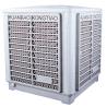 Buy cheap environmental friendly humidity control roof mounted evaporative air conditioner from wholesalers