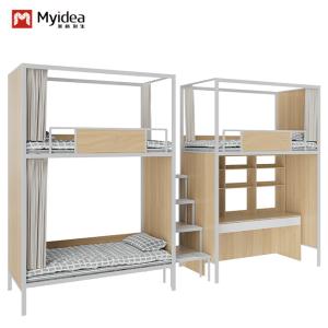 Wholesale Modern Design Metal Bunk Bed With Desk High Stability Furniture Apartment Support customization from china suppliers