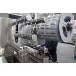 Vitamin Capsule Butter Jam Blister Packing Machine 45 Cutting/Min