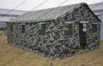 4 x 6m Military Army Tent Camouflage