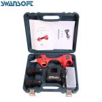 Swansoft 2.5CM Battery Orchard Pruner Lithium Battery Portable Cutting Shears