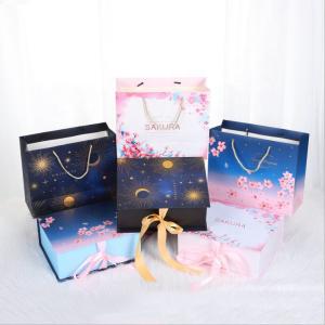 Wholesale Recycled Materials Custom Logo Baby Clothes Gift Box Set Packaging Boxes With Ribbon from china suppliers