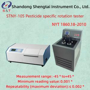 Wholesale STNY-105 Pesticide Specific Rotation Tester Range -45 ° to +45 ° Repeatability ≤ 0.002 ° from china suppliers