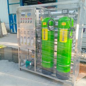 Wholesale Core Components Pump Brackish Water Treatment Plant for Underground Well Tap Water from china suppliers