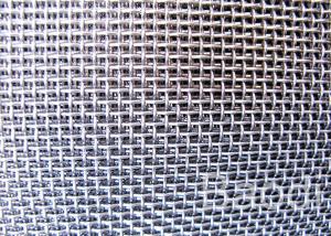 China Stainless Steel 2mesh Woven Crimped Wire Mesh For Construction on sale