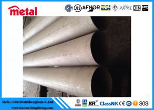 Wholesale 4 Outer Diameter Welded Nickel Alloy Pipe UNS N07718 For Connection from china suppliers