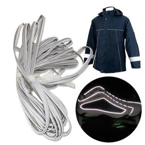 Wholesale Silver Reflective Piping Clothing Grey Silver Reflex Pipe Yarn 0.21mm from china suppliers