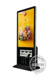 Android 4G 5G Advertising Digital Signage Mobile Phone Wireless And USB Charging