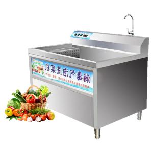 Wholesale Best Price Automatic Restaurant Air Bubble Potatoes Self Washing Machine from china suppliers