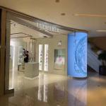 240x120mm Flexible LED Display Screen Indoor Full Color P2.5mm