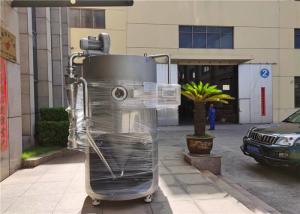 Wholesale Malto Dextrin Spray Drying Machine 415V Sugar Cane Juice Zymotic Fluid from china suppliers