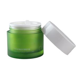 Wholesale ‌Heavy-Duty PETG Skincare Bottle‌ 43mm Height Customizable for Luxury Cosmetics from china suppliers
