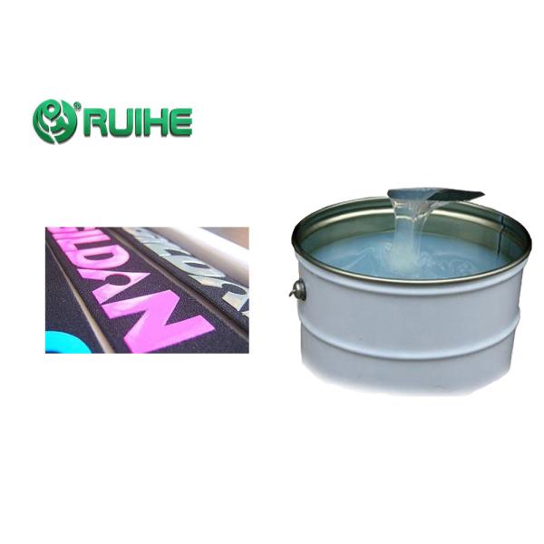 Aging Resistance Liquid Silicone Rubber Textile Fabric Printing Small Deformatio