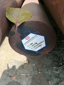 Wholesale 21NiCrMo2 | SNCM220 SAE8620H DIN 1.6523 EN10083-3 Alloy Steel Bar SAE 8620h Material Properties from china suppliers