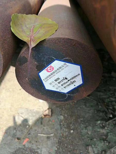 21NiCrMo2 | SNCM220 SAE8620H DIN 1.6523 EN10083-3 Alloy Steel Bar SAE 8620h