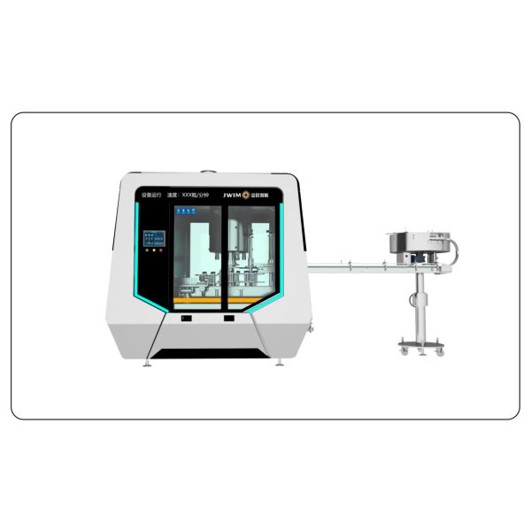 Fertilizer FX-8AH Eight Head Automatic Rotary Capping Machine