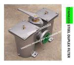 STAINLESS STEEL DUPLEX LOW PRESSURE CRUDE OIL FILTER - STAINLESS STEEL DUPLEX