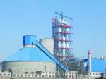 OPC 1500000tpy Cement Clinker Plant
