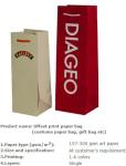 Wine pack bags, wine carrier, wine holder carrier, Making Vivid Flower Design