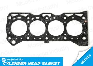 Wholesale 11141-68EA0 Cylinder Head Gasket for SUZUKI ALTO HA11 1.0L G10BB from china suppliers