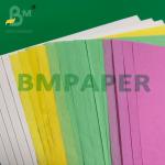 50g Colorful Muffin Liner Baking Paper Uncoated 100% Virgin Wood Pulp