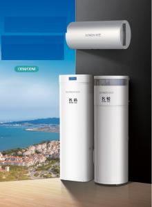 Wholesale OEM ODM Household All In One Heat Pump Water Heater 80L 500L Space Saving from china suppliers
