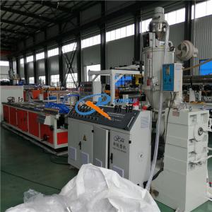 Wholesale CE ISO Approved LED Light Cover Tube PC Plastic Profile Machine from china suppliers