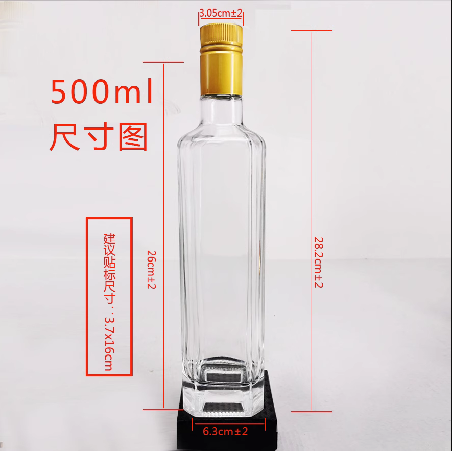 100ml 250ml 500ml Round Empty Olive Oil Glass Bottle with Hot Stamping Surface Handling