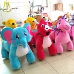 Hansel amusement battery powered walking stuffed electric animal ride