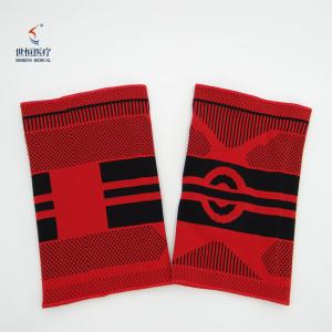 Wholesale 3D nylon spandex elastic knit compression knee brace support from china suppliers
