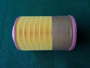 Wholesale Standard Size Long Kilometers Warranty Air Compressor Air Filter For Sinotruck Howo Truck from china suppliers