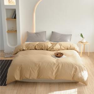 Wholesale Light Brown 100% Pure Cotton Duvet Cover Bedding Set Comforters Customized Size from china suppliers