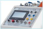 Surface Rewind Computer Auto Slitting Machine For Accurate Label Production