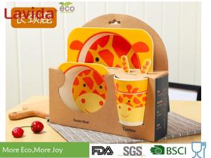 Wholesale Non Fragile BPA Free School Baby Bamboo Dinner Set Square 5 Pieces Bamboo Set from china suppliers