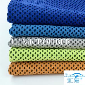 Wholesale Customized Microfiber Cleaning Cloth Towel Grey Color Square Shape Bath Beach Towel 40*60cm from china suppliers